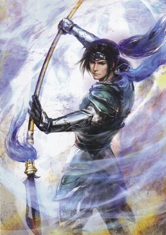 File:Zhao Yun - DW7.jpg