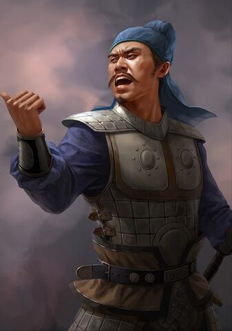 File:Wei Guan - RTKXII.jpg