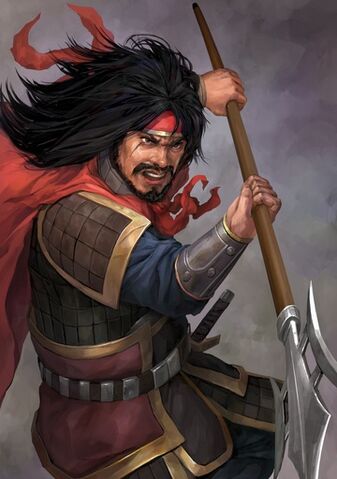 File:E Huan - RTKXII.jpg