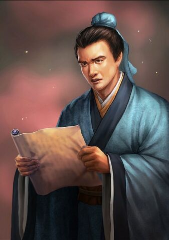 File:Zhong Yu - RTKXIII.jpg