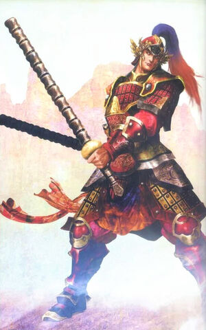 File:Taishi Ci - DW4.jpg