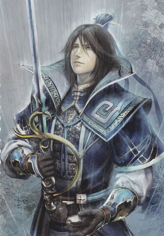 File:Sima Shi - DW7.jpg