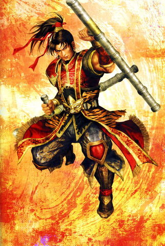File:Sun Ce - DW5.jpg