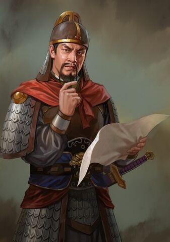 File:Fei Yao - RTKXII.jpg