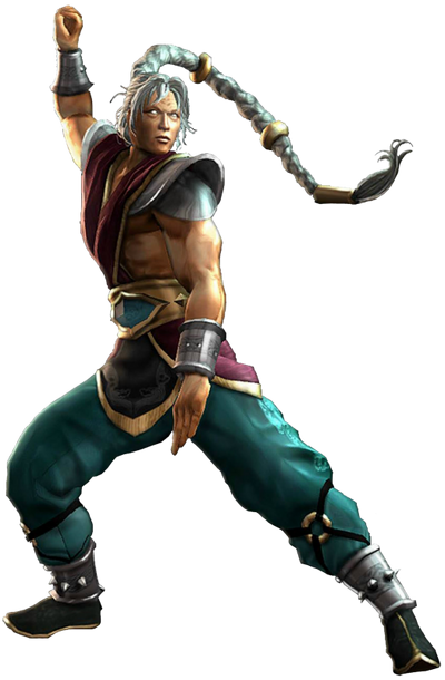 Fujin