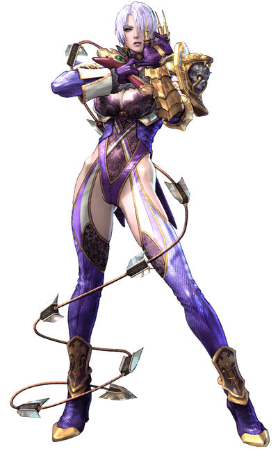 Ivy