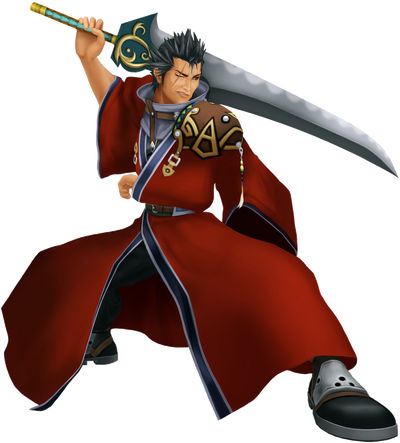 AuronKH2