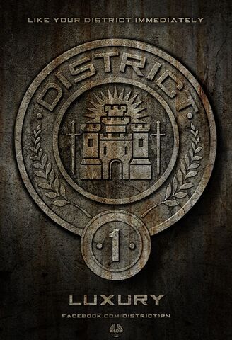 File:D1 seal.jpg