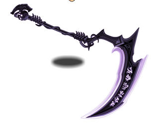 Ventus Weapon Equip