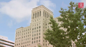 GCHospital
