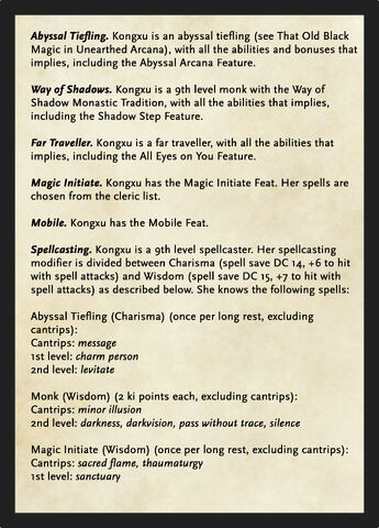 File:Kongxu 2.jpg
