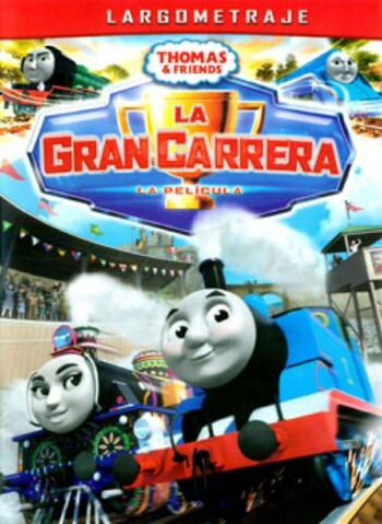 Archivo:TheGreatRaceMexicanDVDcover.jpeg