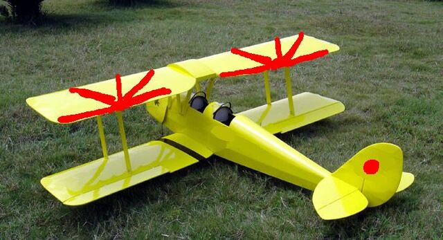 File:Trainboy7 the bi-plane.jpg
