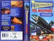 TB-Machines-VHS