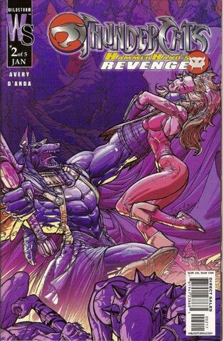 File:Hammerhands-Revenge2.jpg