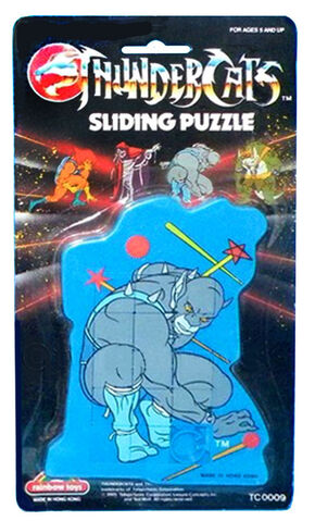 File:Panthro Slide Puzzle.jpg