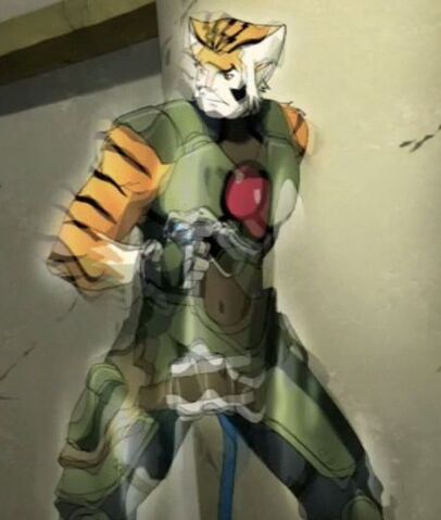 File:Tygra invisible.jpg