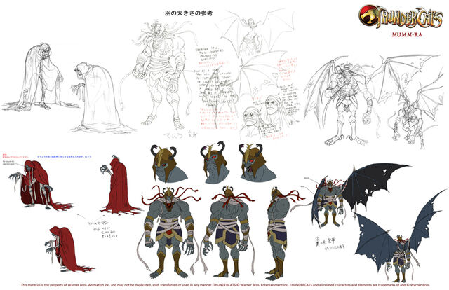 File:Mumm-ra.jpg