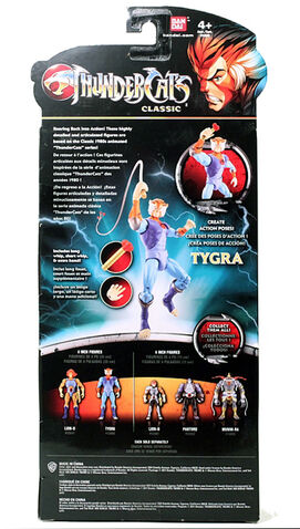 File:Bandai Classic Tygra 8 inches Box back.jpg