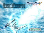 RVR-01 Gauntlet 10