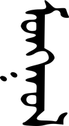 200px-Mongol khel.svg