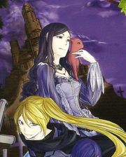 PrimNeyAbyss.png