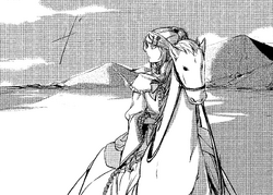 Rilianebeach.png