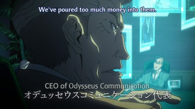 File:Odysseus-CEO.jpg