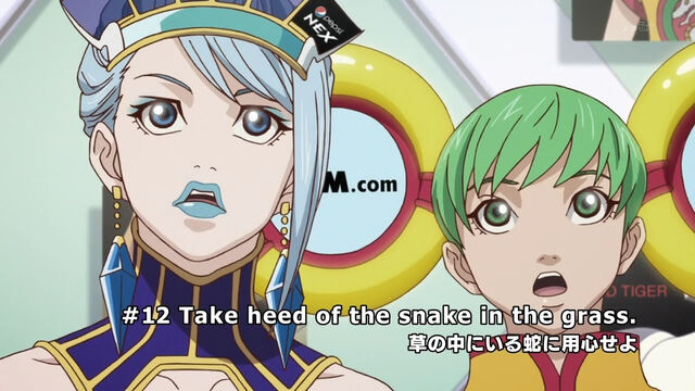 File:Episode12.jpg
