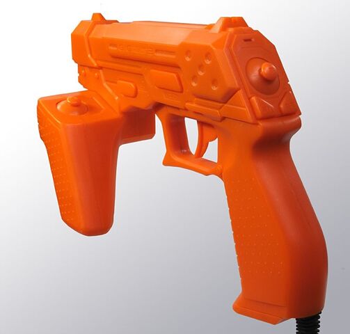 File:Guncon 3.jpg