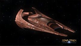 Vulcan Transport