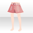 File:Bottom 10325812 shop.png
