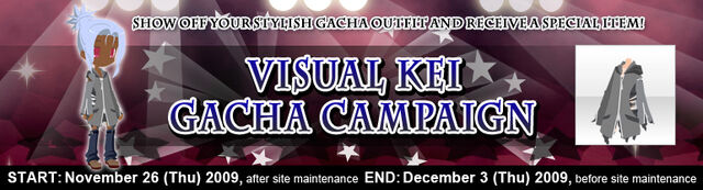 File:091126 gachaCP header.jpg