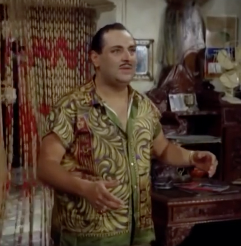 File:Midas Papos.png