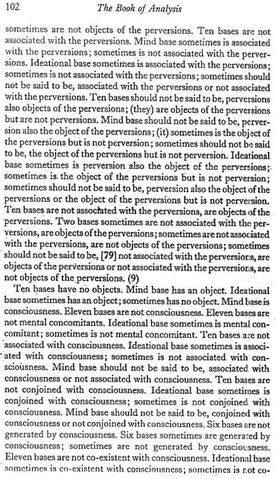 File:V102.jpg