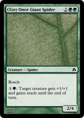File:CG07 Once Giant Spider.jpg