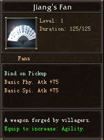 Jiangs Fan Details