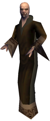 Файл:Минструм Йерин.png