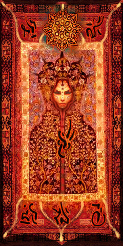 File:Tapestry.jpg
