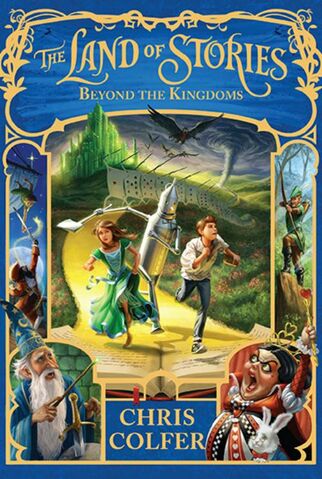 File:Tlos4.jpg