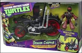 300px-Dragonchopper.jpg