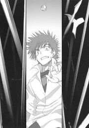 Index v07 076
