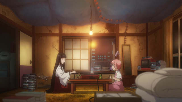 File:Tsukuyomi residence.png