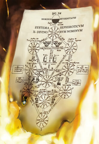 File:Index v04 001 Textless.jpg