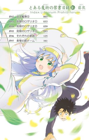 File:Toaru Majutsu no Index Manga v16 Table of Contents.jpg