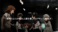 Index-tan Endymion 05.22