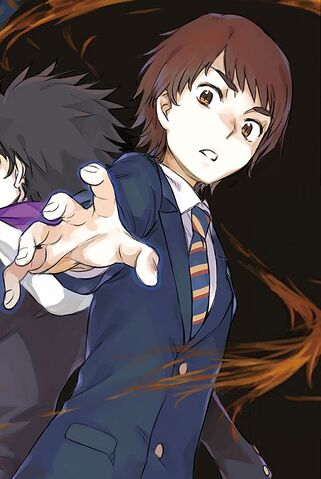 File:Kamisato Kakeru Novel.jpg