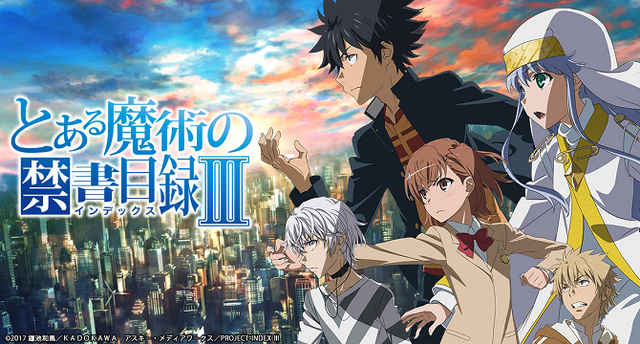 File:Anime Slider Image.png