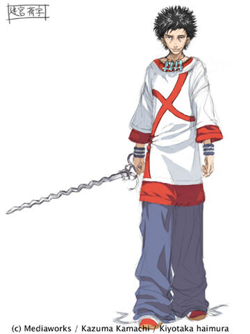File:Saiji.jpg