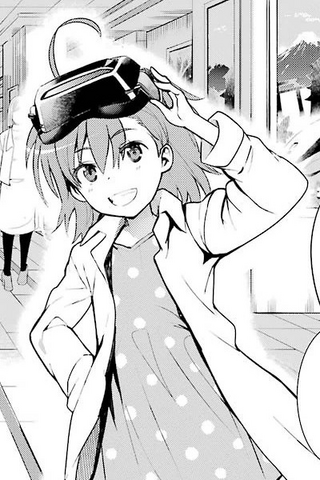 File:LastOrder Manga.png